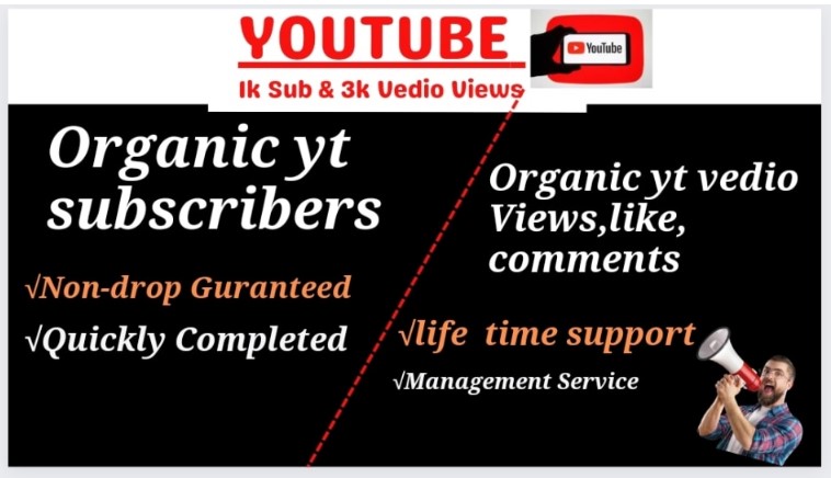 Organic and Safe Promotion